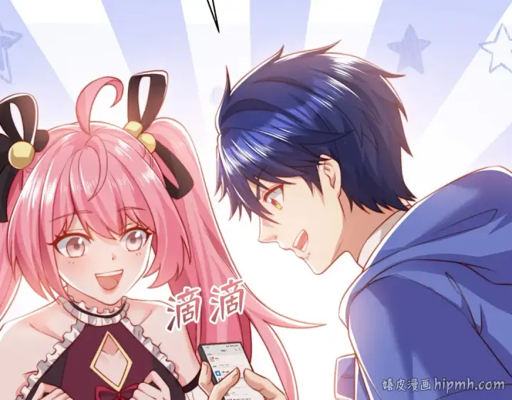 《开局强吻裂口女》第137话 文化入侵的战斗！图152