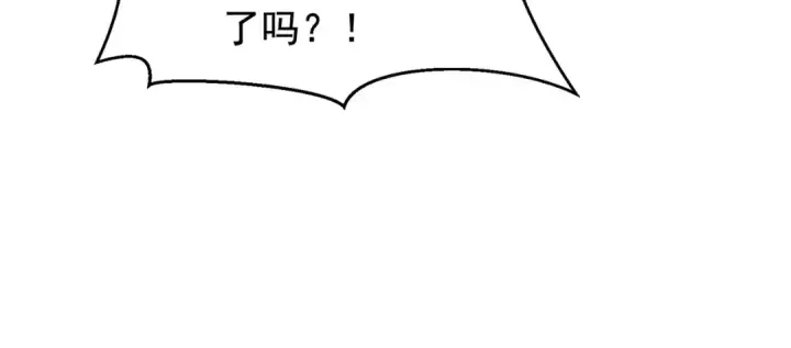《开局强吻裂口女》第137话 文化入侵的战斗！图154