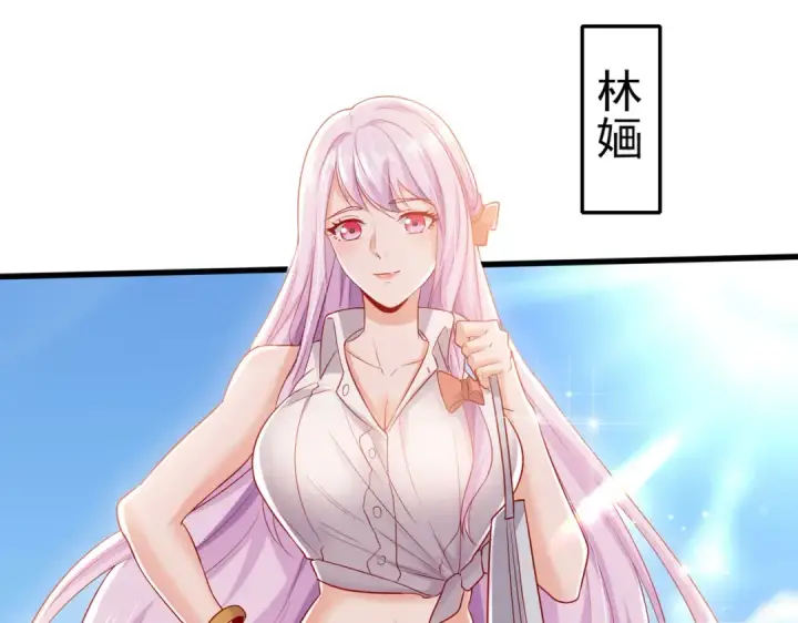 《开局强吻裂口女》第137话 文化入侵的战斗！图163