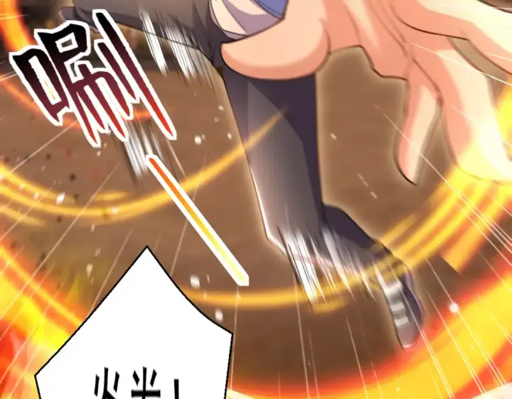 《开局强吻裂口女》第137话 文化入侵的战斗！图45