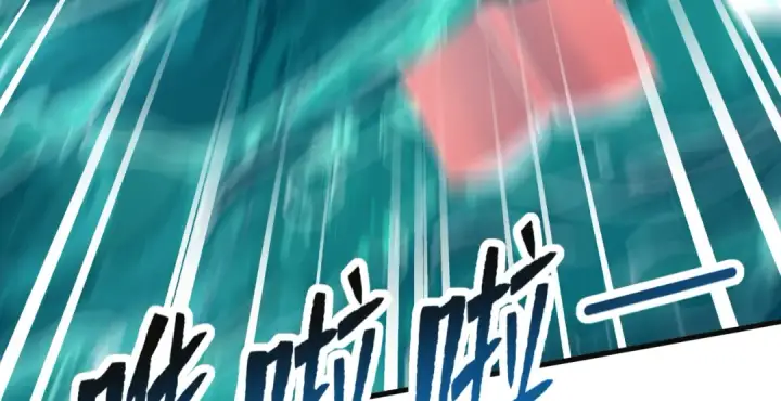 《开局强吻裂口女》第137话 文化入侵的战斗！图60