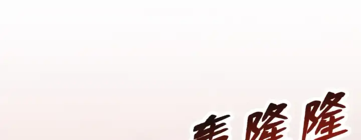 《开局强吻裂口女》第137话 文化入侵的战斗！图68