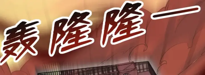 《开局强吻裂口女》第137话 文化入侵的战斗！图70