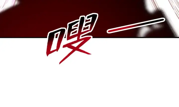 《开局强吻裂口女》第137话 文化入侵的战斗！图85