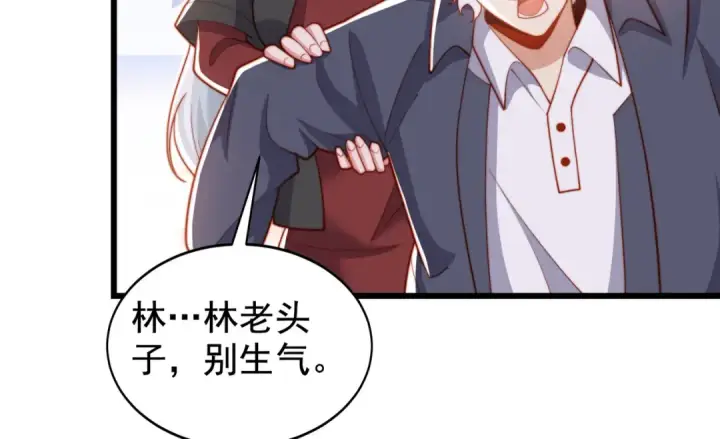 《开局强吻裂口女》第138话 越狱的恐龙异能者图102