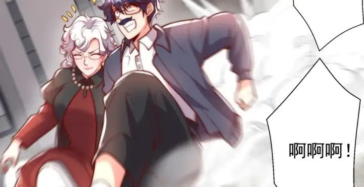 《开局强吻裂口女》第138话 越狱的恐龙异能者图115