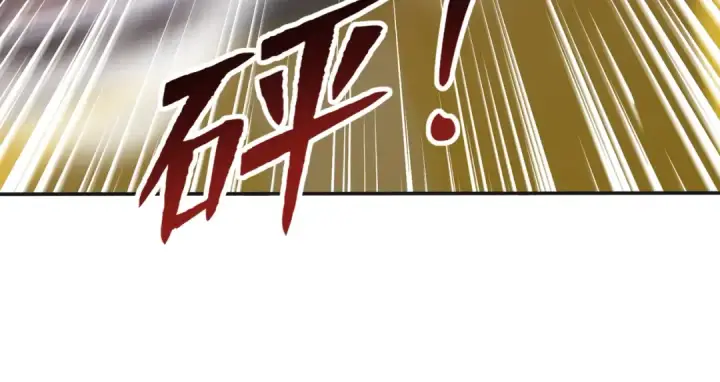 《开局强吻裂口女》第138话 越狱的恐龙异能者图121