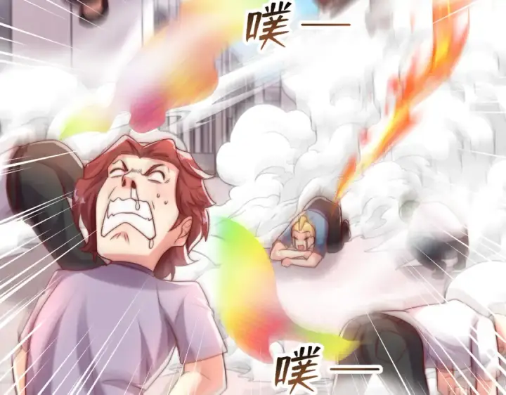 《开局强吻裂口女》第138话 越狱的恐龙异能者图137