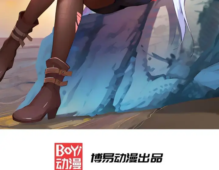 《开局强吻裂口女》第138话 越狱的恐龙异能者图2