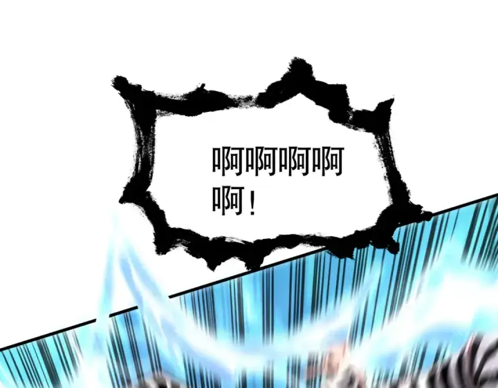 《开局强吻裂口女》第138话 越狱的恐龙异能者图49