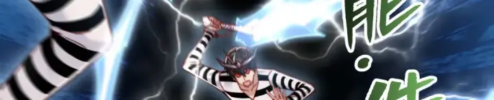 《开局强吻裂口女》第138话 越狱的恐龙异能者图51