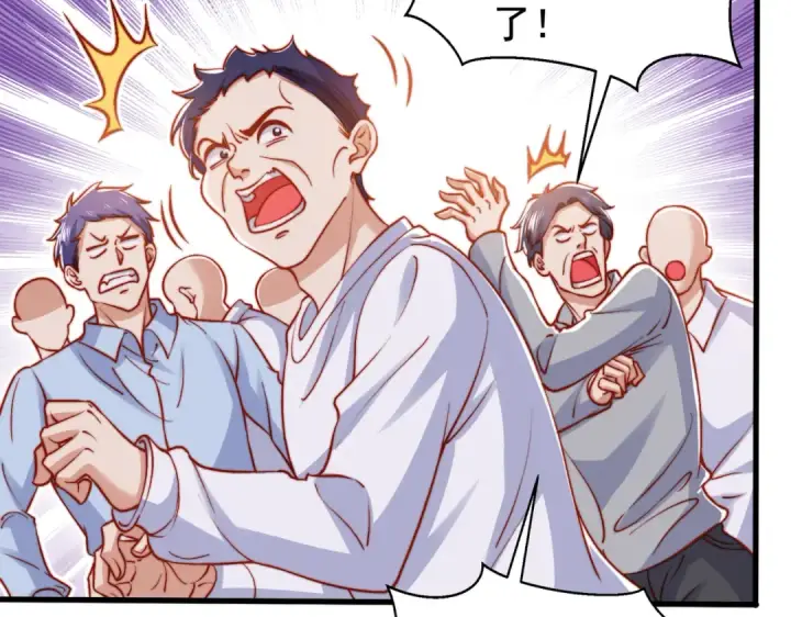 《开局强吻裂口女》第139话 用烧烤征服反派！图127