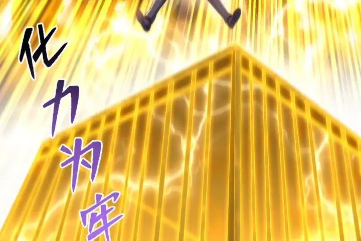 《开局强吻裂口女》第139话 用烧烤征服反派！图135