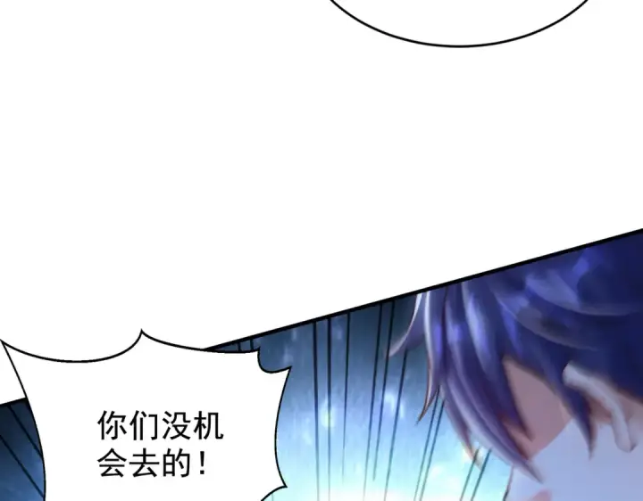 《开局强吻裂口女》第139话 用烧烤征服反派！图59