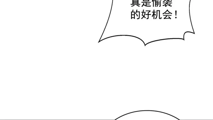 《开局强吻裂口女》第139话 用烧烤征服反派！图63