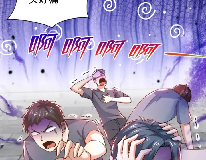 《开局强吻裂口女》第139话 用烧烤征服反派！图87
