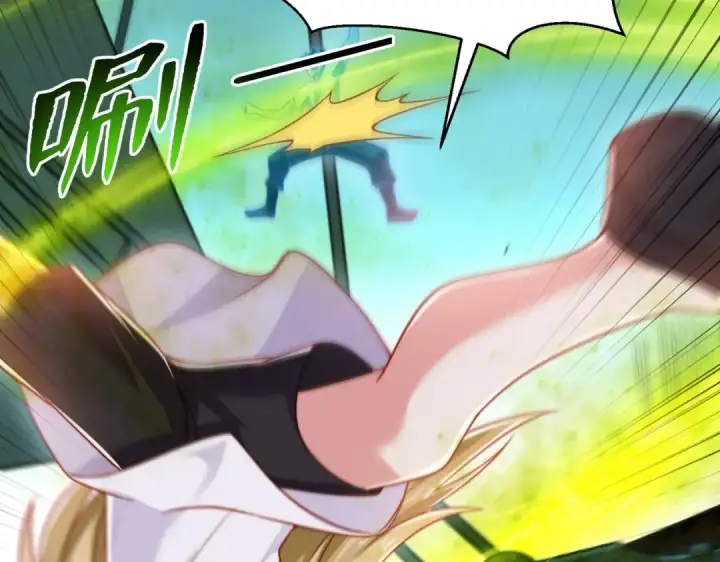 《开局强吻裂口女》第140话 前往水下鬼城图174