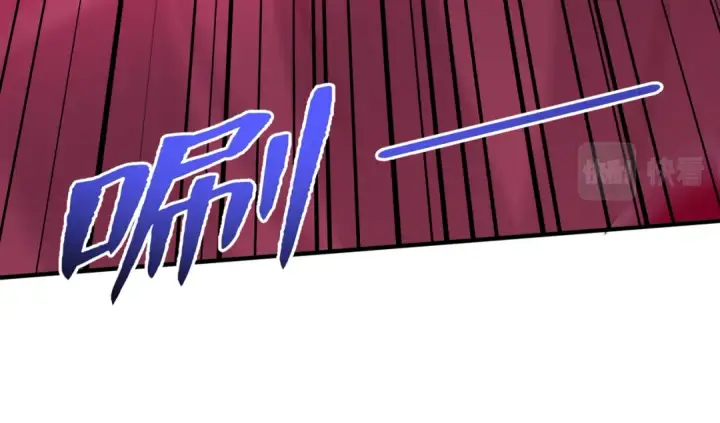 《开局强吻裂口女》第140话 前往水下鬼城图186