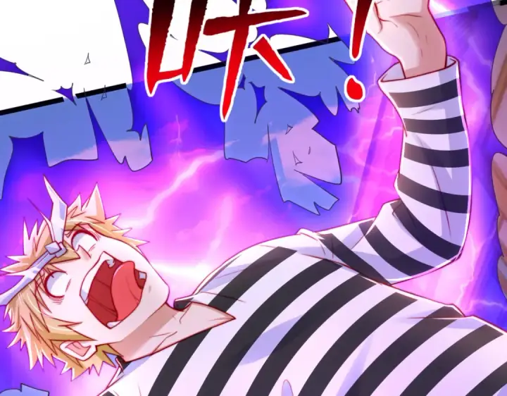 《开局强吻裂口女》第140话 前往水下鬼城图35