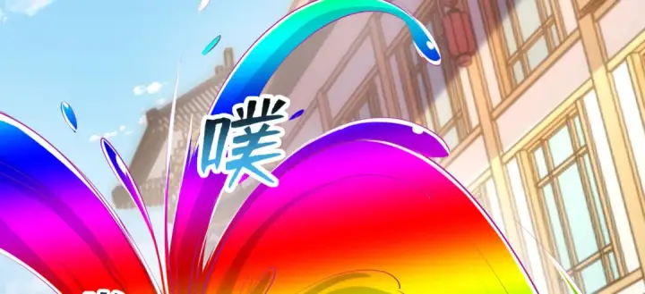 《开局强吻裂口女》第140话 前往水下鬼城图5