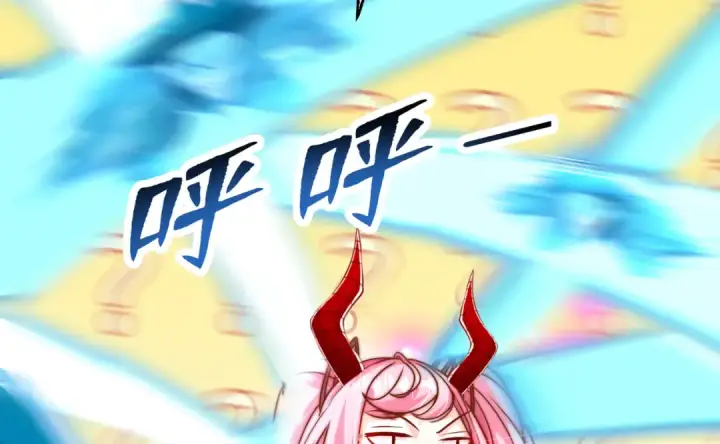 《开局强吻裂口女》第141话 红叶成为系统宿主！图22