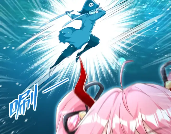 《开局强吻裂口女》第141话 红叶成为系统宿主！图29