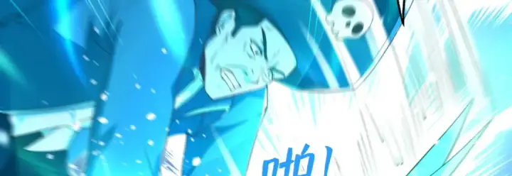 《开局强吻裂口女》第141话 红叶成为系统宿主！图33