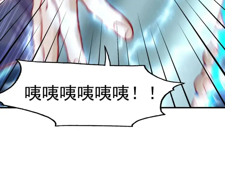 《开局强吻裂口女》第142话 黄皮子当了驸马爷？图42