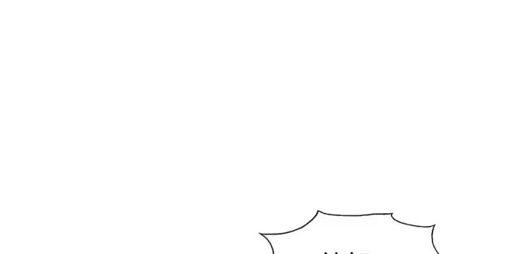 《开局强吻裂口女》第143话 带着琪琪进攻城堡图149