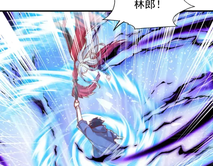 《开局强吻裂口女》第143话 带着琪琪进攻城堡图150