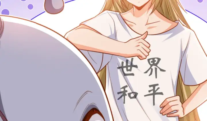 《开局强吻裂口女》第143话 带着琪琪进攻城堡图39