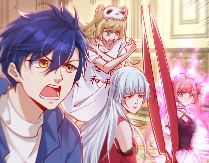 《开局强吻裂口女》第143话 带着琪琪进攻城堡图81