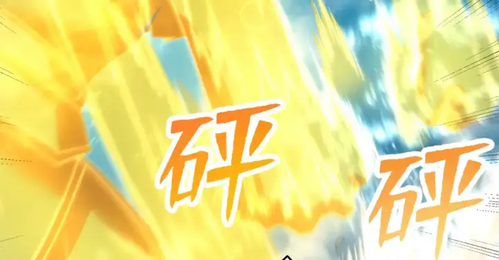《开局强吻裂口女》第144话 红叶与林缺的生日考验图171