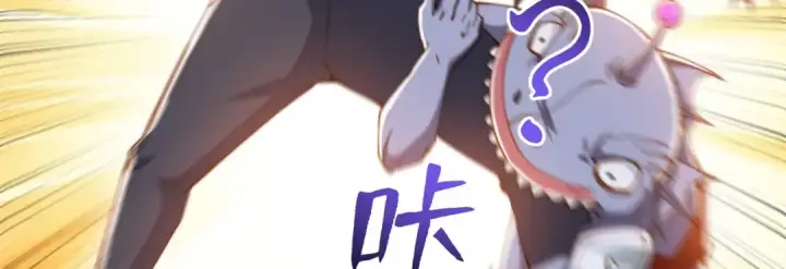 《开局强吻裂口女》第144话 红叶与林缺的生日考验图27