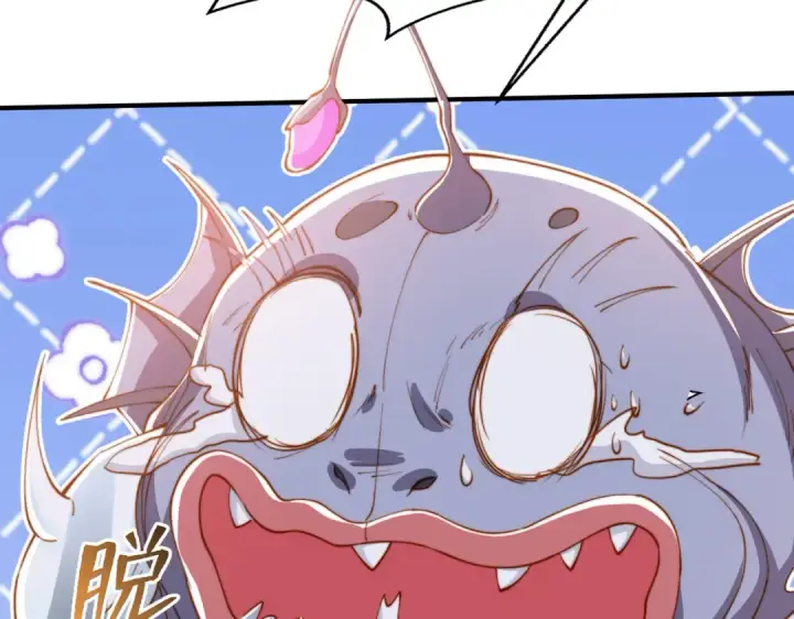 《开局强吻裂口女》第144话 红叶与林缺的生日考验图9