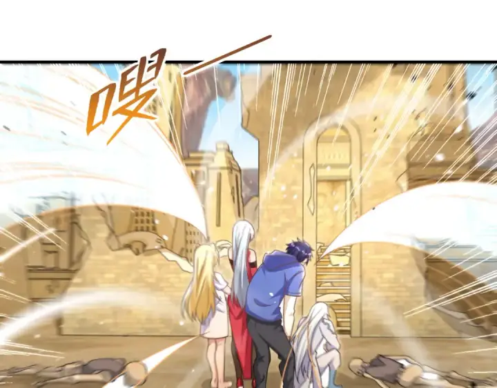 《开局强吻裂口女》第145话 塔罗牌鬼怪图100