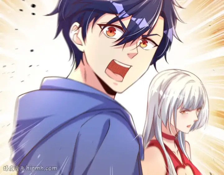 《开局强吻裂口女》第145话 塔罗牌鬼怪图104