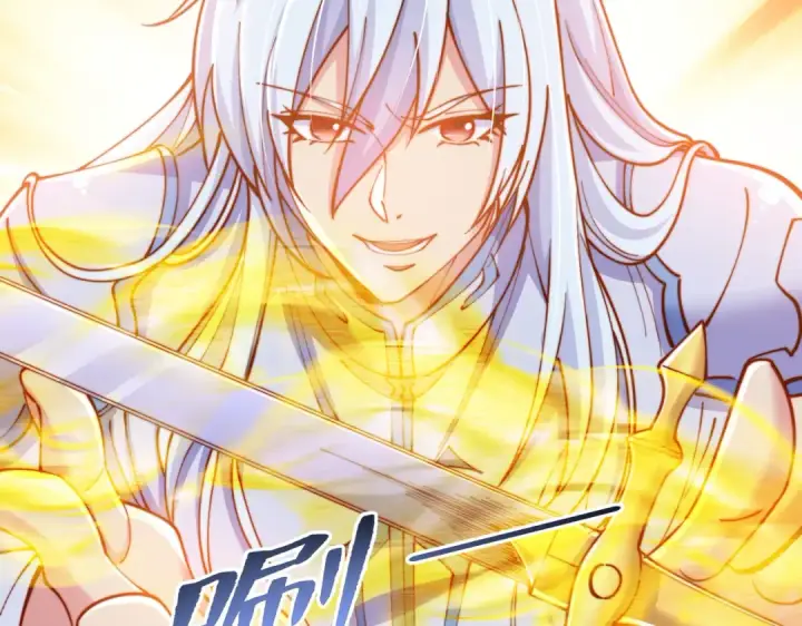 《开局强吻裂口女》第145话 塔罗牌鬼怪图132
