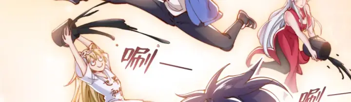 《开局强吻裂口女》第145话 塔罗牌鬼怪图151