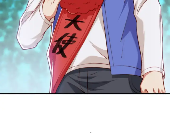 《开局强吻裂口女》第145话 塔罗牌鬼怪图30