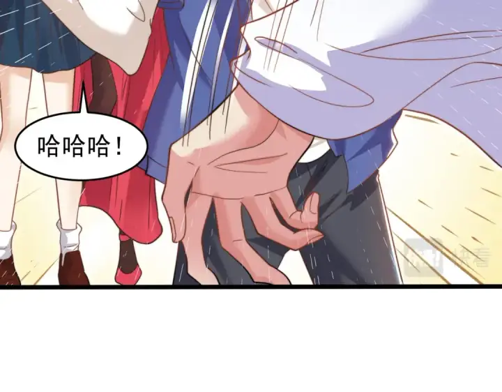 《开局强吻裂口女》第145话 塔罗牌鬼怪图60