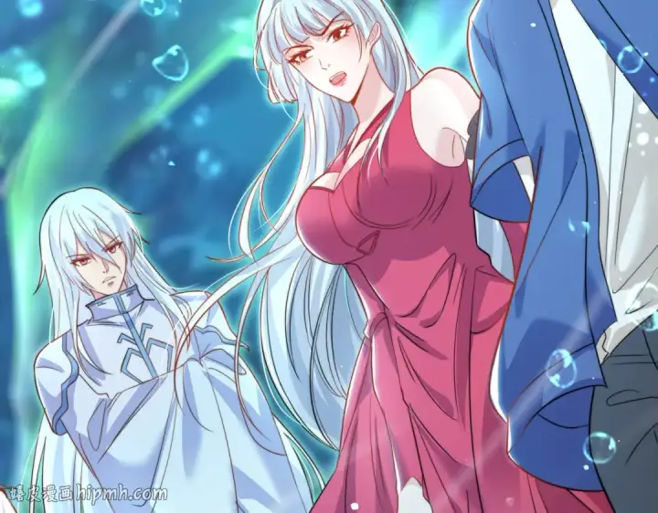 《开局强吻裂口女》第145话 塔罗牌鬼怪图80