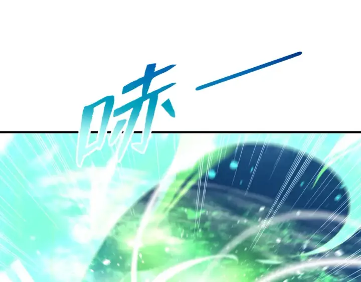 《开局强吻裂口女》第145话 塔罗牌鬼怪图83