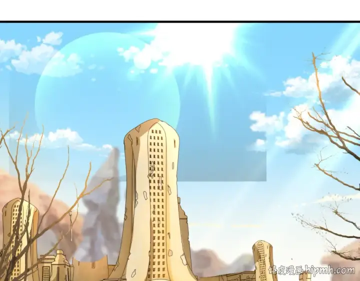 《开局强吻裂口女》第145话 塔罗牌鬼怪图88