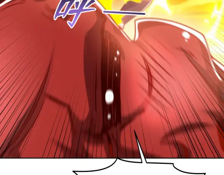 《开局强吻裂口女》第146话 指鼠为鸭的魔术师图141