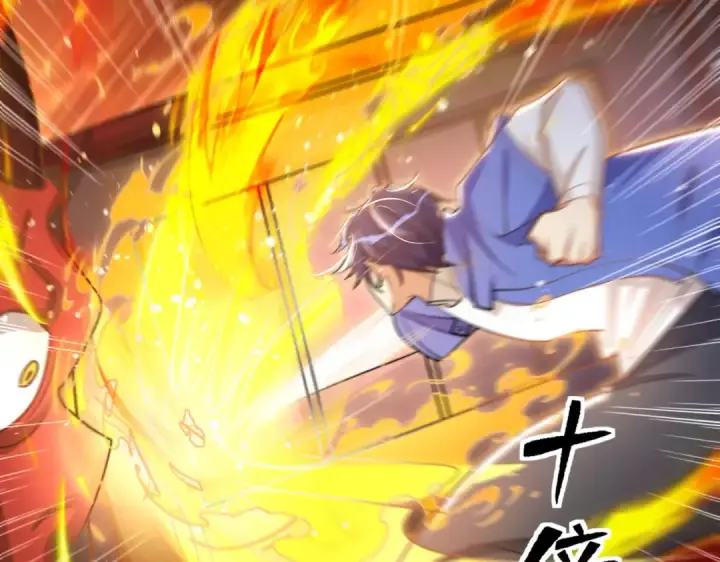 《开局强吻裂口女》第146话 指鼠为鸭的魔术师图169