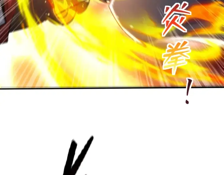 《开局强吻裂口女》第146话 指鼠为鸭的魔术师图171