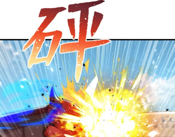 《开局强吻裂口女》第146话 指鼠为鸭的魔术师图39