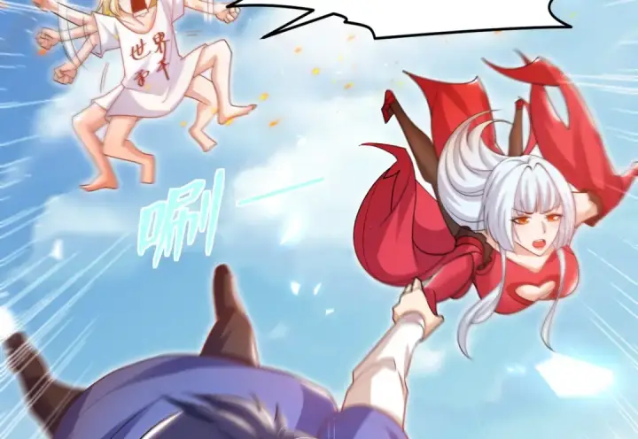 《开局强吻裂口女》第146话 指鼠为鸭的魔术师图46