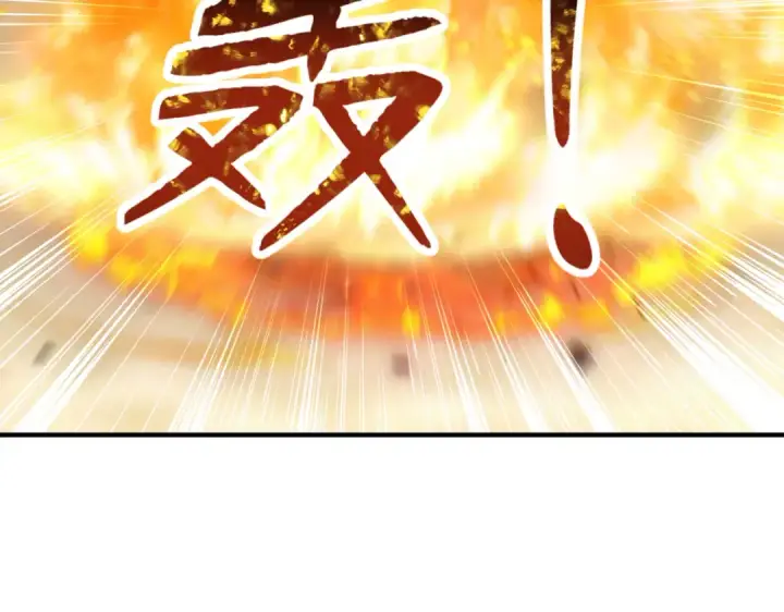《开局强吻裂口女》第146话 指鼠为鸭的魔术师图73